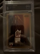 1990-91 SkyBox Basketball Cards 28