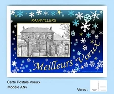 CP ANv 60314 BLUE GREETING POSTCARD 60 RAINVILLERS