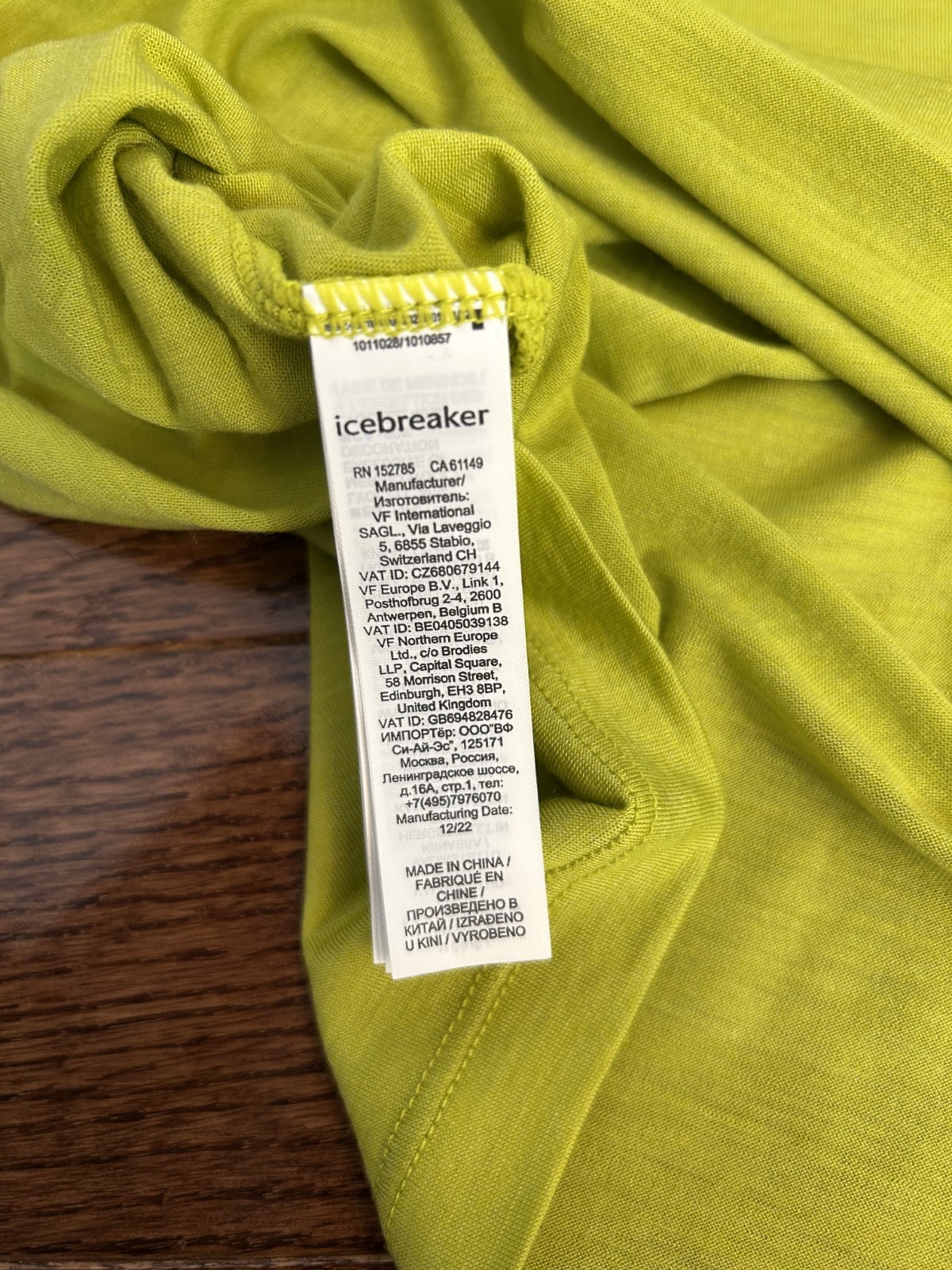 ICEBREAKER Cool Lite Sphere II Merino SS T-Shirt Men's - Size M