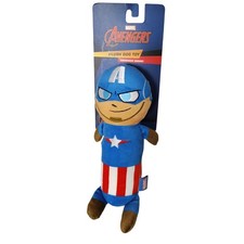 Marvel Avengers Captain America Plush Dog Toy With Squeaker Inside