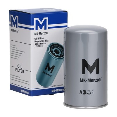 6.7 Cummins Oil Filter Compatible with 1989-2024 Dodge Ram 2500 3500 4000