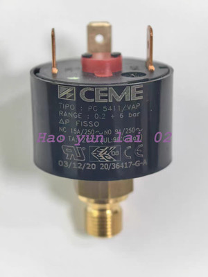 1PCS New For CEME 5411 Steam Pressure Switch