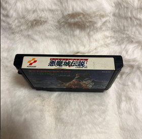 AH6181 Castlevania 3 Dracula's Curse Akumajo Densetsu NES Famicom Japan