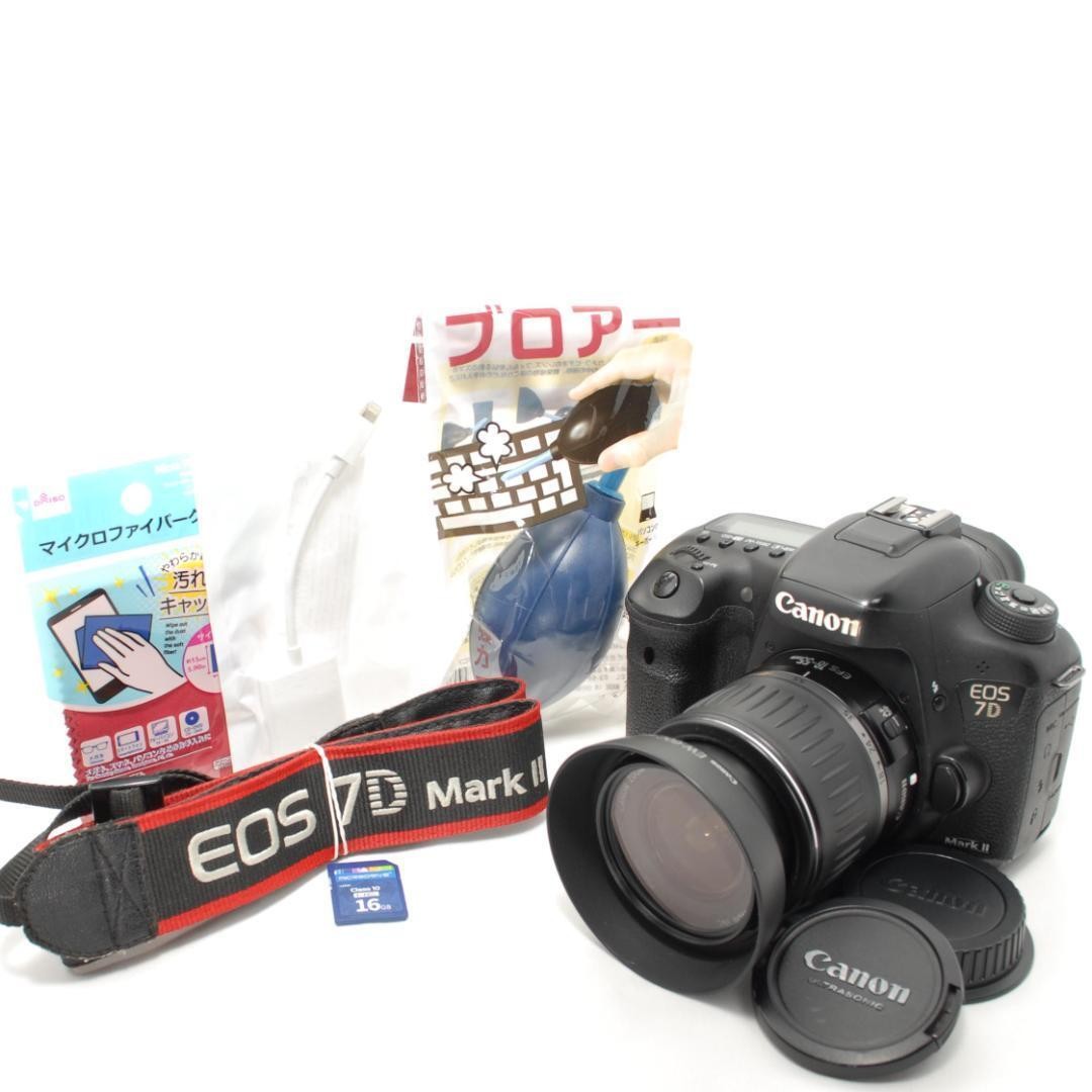 Canon Eos 7D Mark Ii Ef-S 18-55Mm 3.5-5.6 Usm Lens Kit With