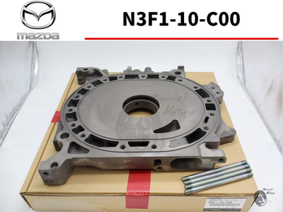 MAZDA GENUINE RX-7 RX7 FD3S 13B-REW Engine FRONT SIDE HOUSING OEM