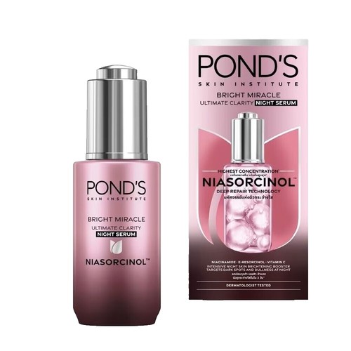 POND‘S Feuchtigkeitsspendende Kaltcreme 55 Ml – Intensive Pflege Für Trockene & Sensible Haut