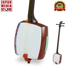 Suzuki Kaede MS-8 Shamisen Set Hosozao Standard Japanese Instrument Brand NEW