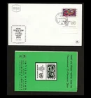 ISRAEL 1965 INTERNATIONAL COOPERATION YEAR #295 FDC + IPS PAMPHLET
