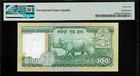 Nepal 100 Rupees 1981 PMG 65 EPQ  UNC Pick #34d Rhino — photo 2