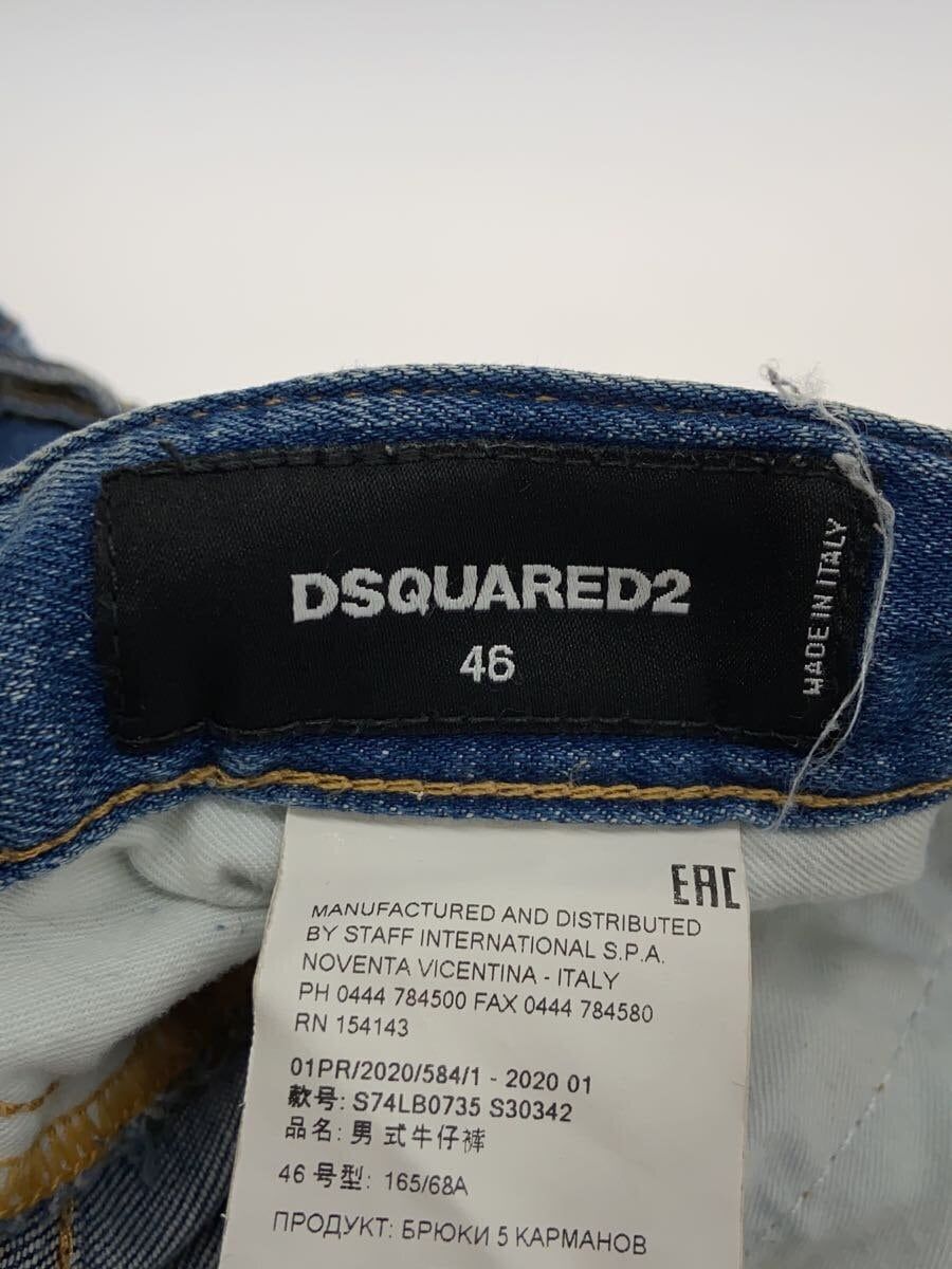DSQUARED2 Other TIDY BIKER JEANS Bottom 46 Cotton IDG DSQUARED2 Other TIDY BIKER JEANS Bottom 46 Cotton IDG