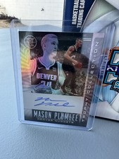 Mason Plumlee (Trophy Collection Auto) #TC-MPL - 2019/2020 Panini Illusions