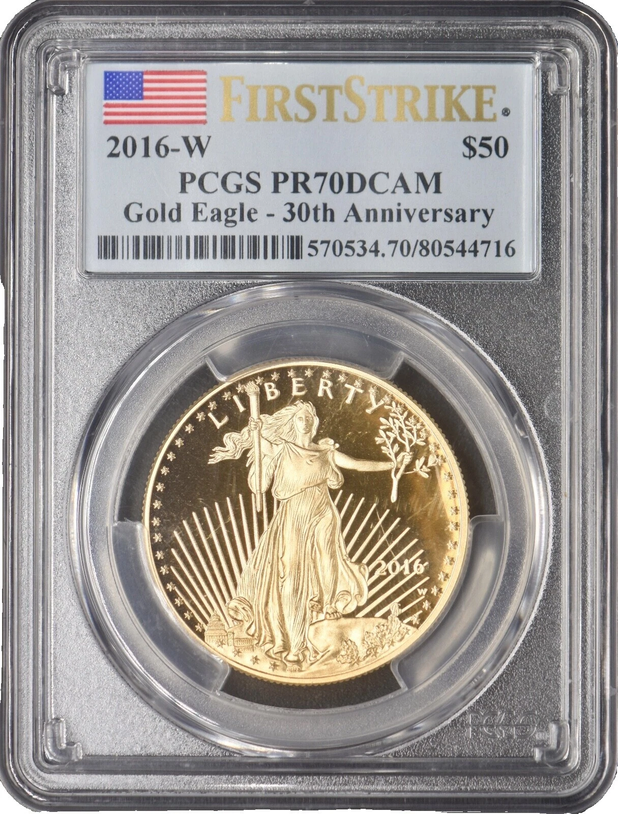 2016 American Eagle Gold Bullion Coins