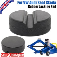 For Audi VW Seat Skoda Rubber Jack Pad Car Lifting Undertray Heavy Duty Adapter-