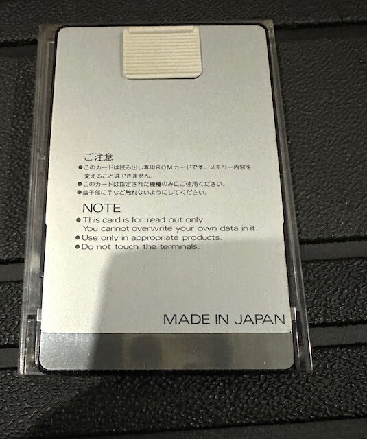Roland ローランド PN-D50-00 Roland D-50 PN-D50-00 Preset Data Card FantasiaSound Used