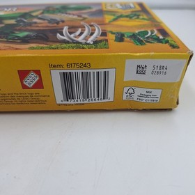 LEGO CREATOR: Mighty Dinosaurs (31058) ~ NEW SEALED in Damaged Box