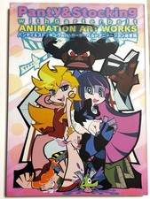 Panty and Stocking with Garterbelt Animation Key Frame Art Book Gainax Used