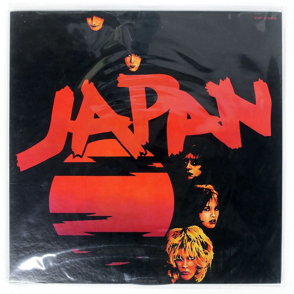 Japan Rock Vinyl Records for sale | eBay
