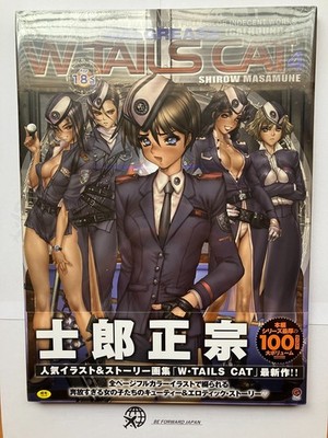 W・TAILS CAT 4 Masamune Shirow Art Book Illustration from JAPAN NEW