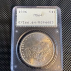 1886 Philadelphia Morgan Silver Dollar PCGS