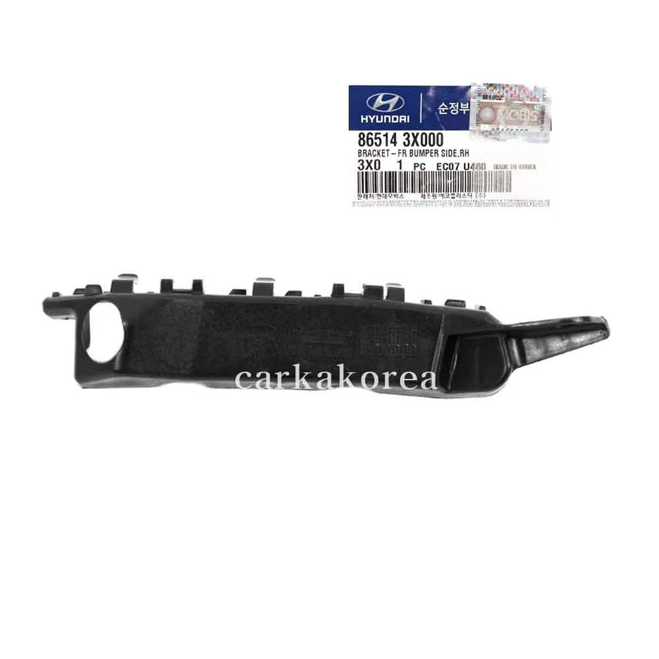 Soporte de parachoques delantero izquierdo derecho genuino 2EA para Hyundai Elantra y cupé 2011-16 Foto 4 de 4