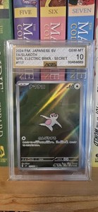 Slakoth 117 Pokemon SV8 Super Electric Breaker Japanese 2024 AGS Gem Mint 10