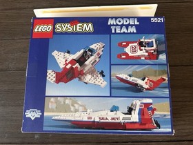 Vintage LEGO Model Team: Sea Jet (5521) Brand New