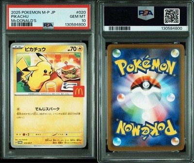 Pokémon Pikachu PSA10 McDonald's Promo Card, Gem Mint, Single Card