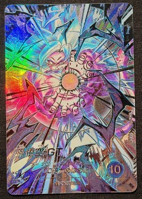 Dragon Ball Super Divers Son Goku GT SEC Parallel SDV9-SEC Japanisch NM