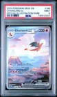 2023 POKEMON MEW EN-151 SPECIAL ILLUSTRATION RARE #199 CHARIZARD EX PSA 9