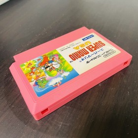 Super Mario USA Nintendo Famicom 1992 Japanese Version HVC-MT Action Retro