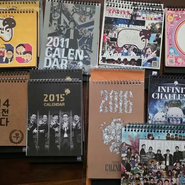 Infinite Challenge Desk Calendar Set of Multiple Years