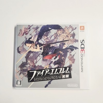 3DS Fire Emblem Awakening boxed (Japan import) - Tested