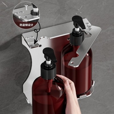 Shampoo Dispenser For Shower Wall，No Drill Shower Soap Dispenser Bathroom
