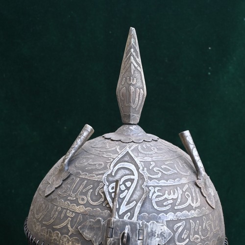 Vintage Mughal Islamic QURAN Caligraphy Iron Kulah khula khud helmet Chainmail - Picture 2 of 17