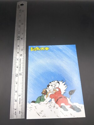 レオ様 ランキングや新製品 1996 for Fit 1997 ABS Green ZX7R Ninja