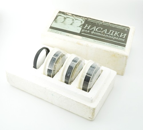 Creative prismatic photo filters SET M52 for lens Helios 44m, 44m-4, 77m etc - Picture 8 of 9