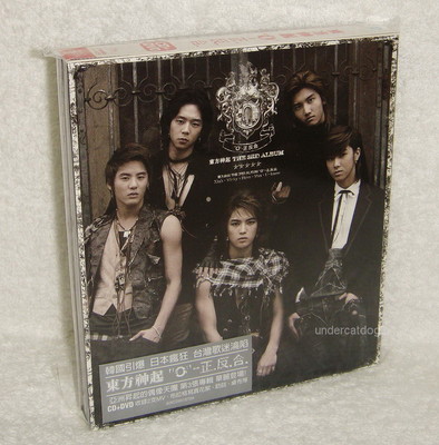 TOHOSHINKI Vol.3 O Balloons Taiwan Ltd CD+DVD Digipak (TVXQ)