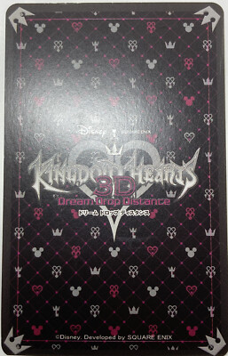 AR Cards KH01 Kingdom Hearts 3D Dream Drop Distance | eBay