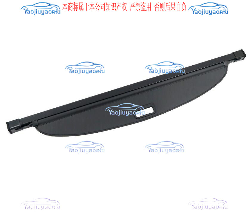 For Hyundai Tucson 20222025 Retractable Cargo Cover Rear Trunk Privacy
