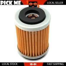 Oil Filter For Yamaha ATV YFM250 Bear Tracker 1991-1998 1999 2000 2001 2003 2004