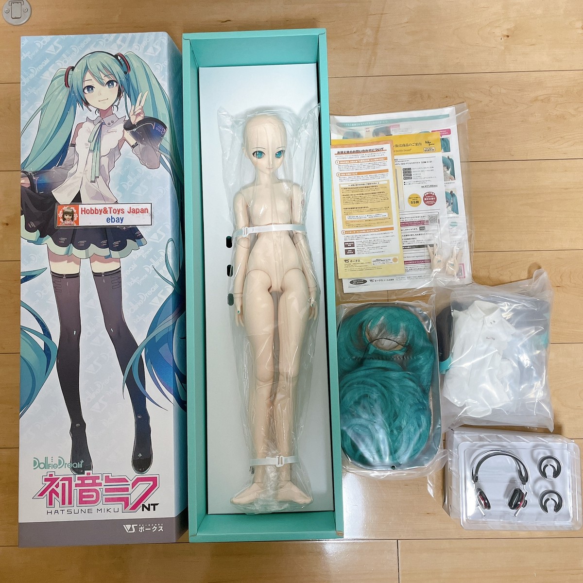 Volks Dollfie Dream Hatsune Miku NT DD 20th Dolls Party 50 Limited