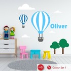 Hot Air Balloon Personalised Nursery Wall Sticker Children's Bedroom Vinyl Decal