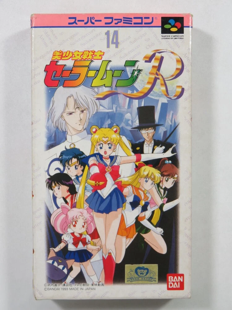 Sailor moon sale super famicom