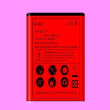 Large Power 2250mAh Extra Displaceable Battery for LG Marquee LS855 Cellphone