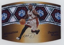 2024-25 Panini Revolution Ring Bearers Cosmic 31/99 Dwyane Wade #15 HOF 1qo5