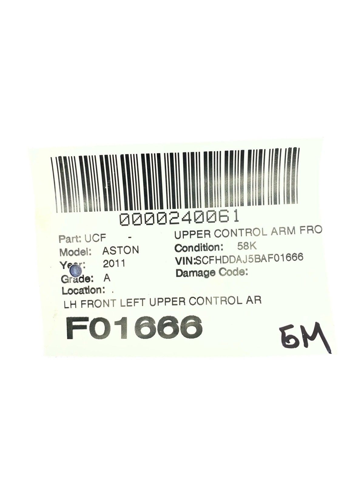 2010-2019 Aston Martin Rapide DDAJ OEM LH FRONT LEFT UPPER CONTROL ARM