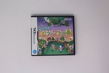 Animal Crossing: Wild World Nintendo DS JPN