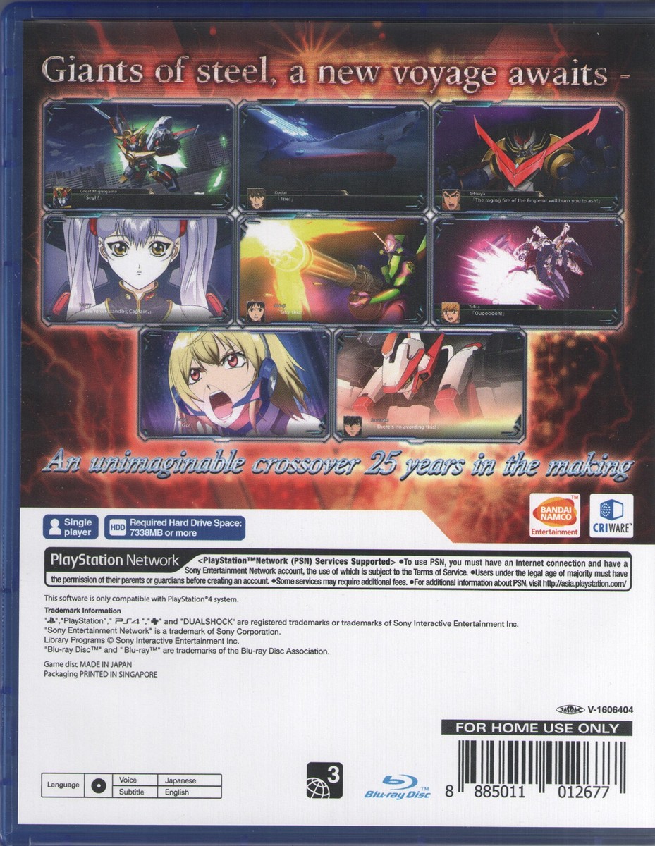 Super Robot Wars V for PlayStation 4™