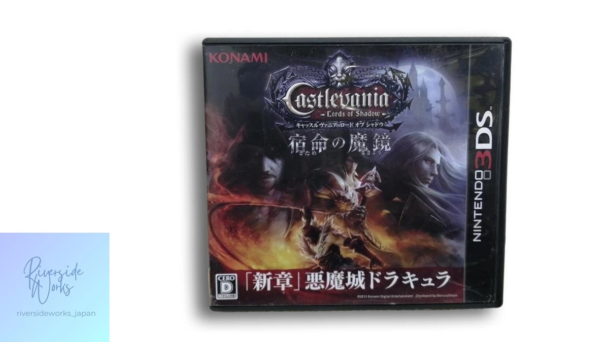 Castlevania Nintendo 3DS Video Games for sale | eBay