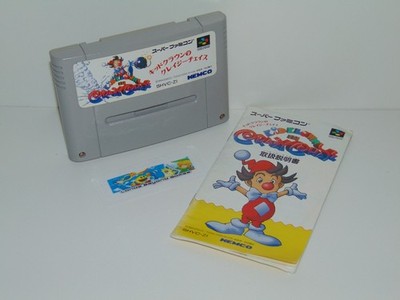 Kid Klown in Crazy Chase Super Famicom Nintendo SNES (Japan Import)